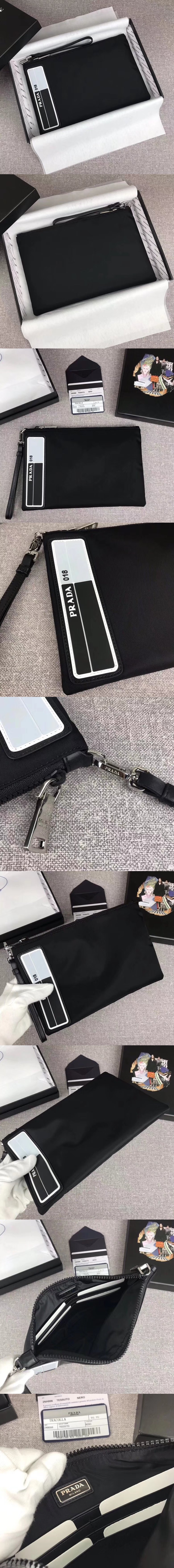 [PRADA]프라다 나일론 클러치 2NH006-1