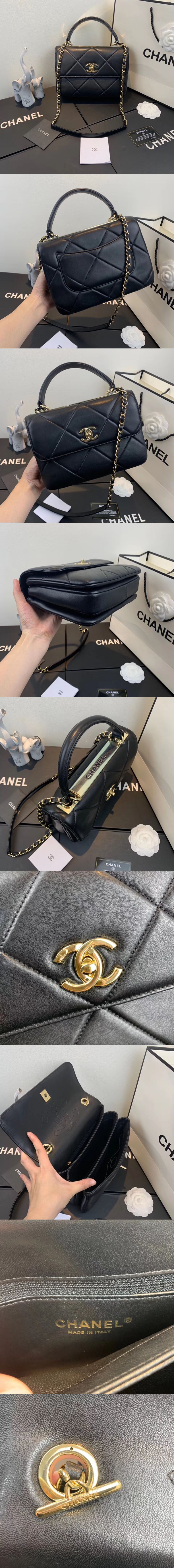 [CHANEL]샤넬 트렌디CC 핸들 플랩백 A92236-12 램스킨 금장