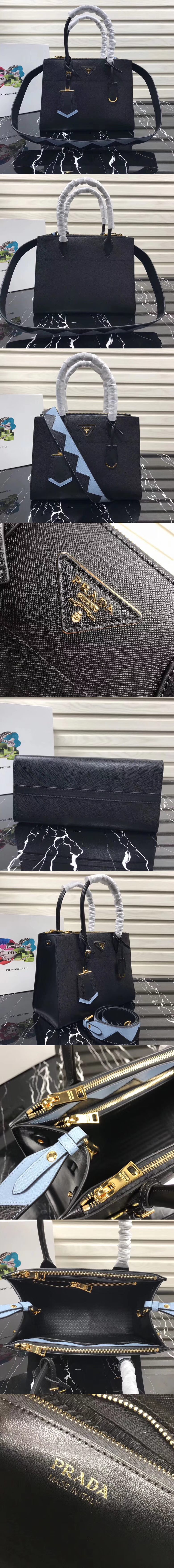 [PRADA]프라다 패러다임 토트백 1BA102