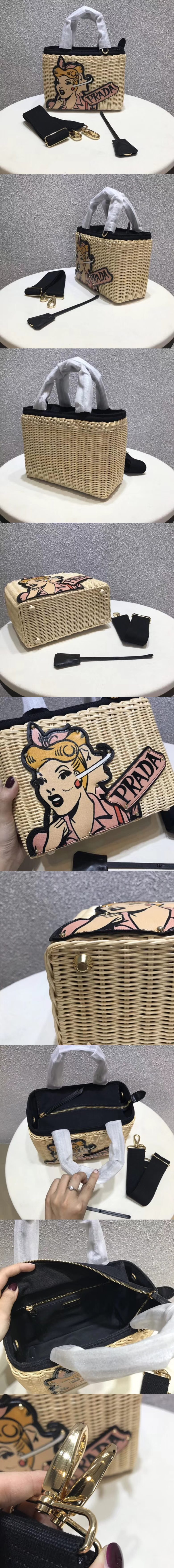 [PRADA]프라다 패치 위커백 1BG835