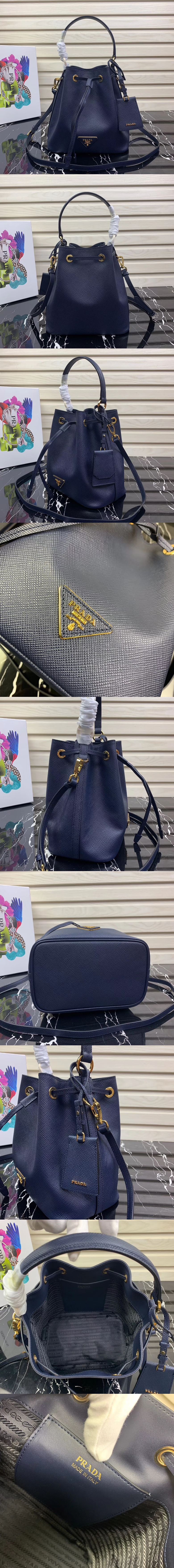 [PRADA]프라다 사피아노 레더 버킷백 1BE032-1