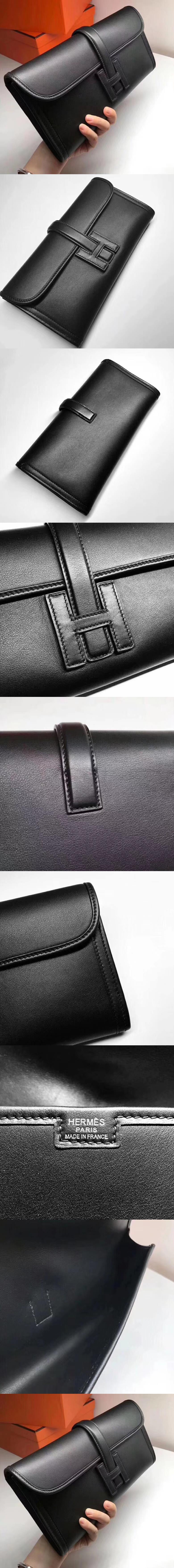 [HERMES]에르메스 지제 클러치 스위프트-1