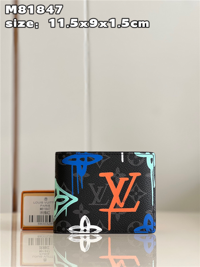 Louis Vuitton  루이비통 멀티플 월렛 M81847