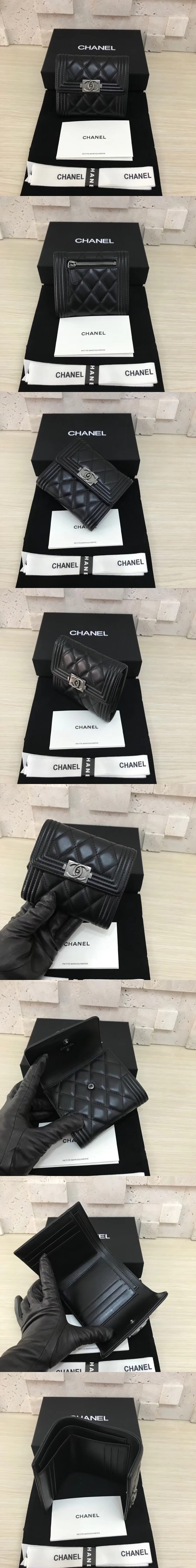 [CHANEL]샤넬 보이 반지갑