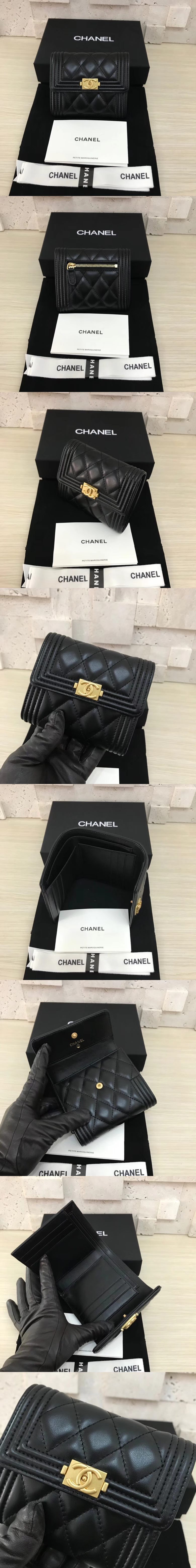 [CHANEL]샤넬 보이 반지갑0001