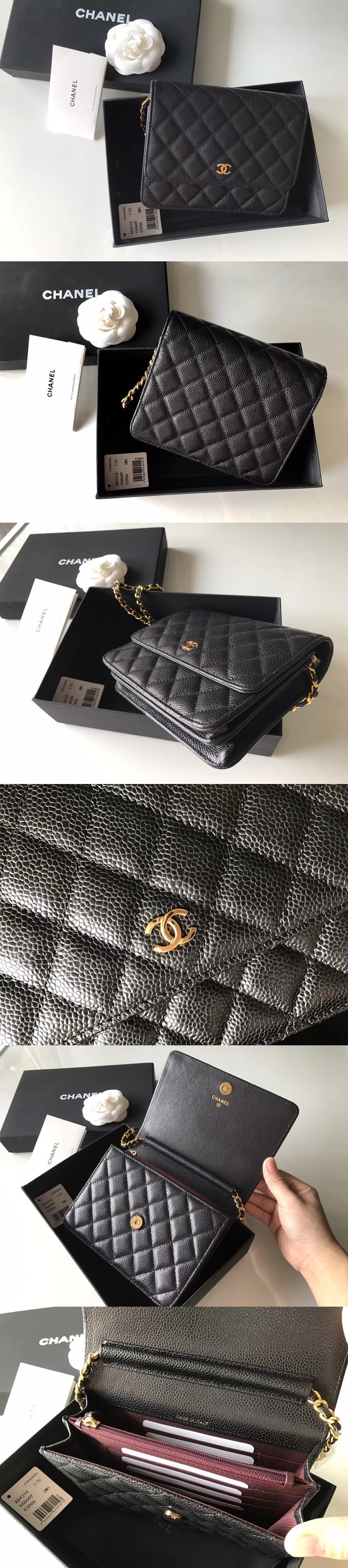 [CHANEL]샤넬 클래식 체인 지갑 A84310-4 캐비어 금장