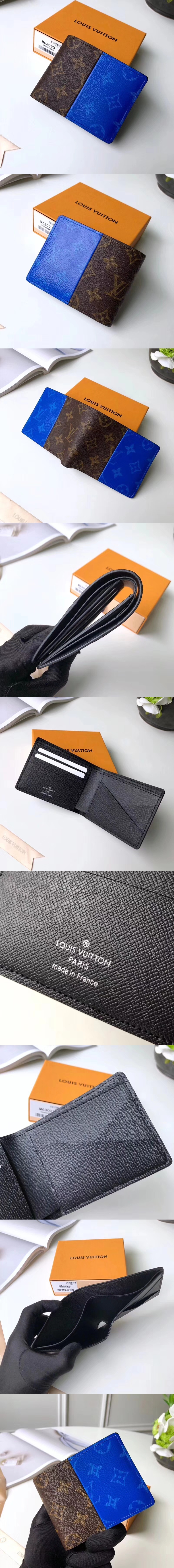 [LOUIS VUITTON]루이비통 멀티플 월릿 M63023