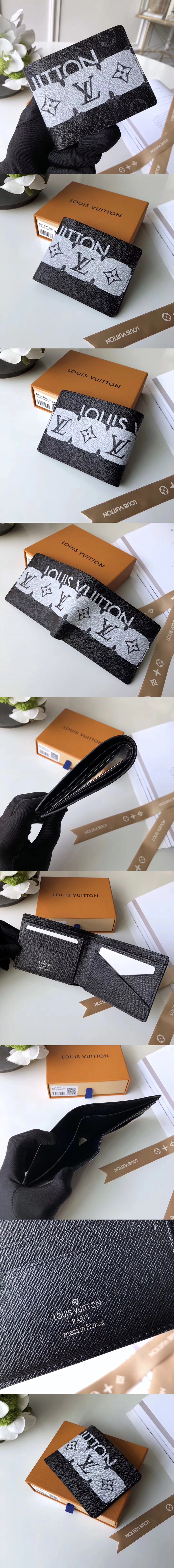 [LOUIS VUITTON]루이비통 멀티플 월릿 M63025