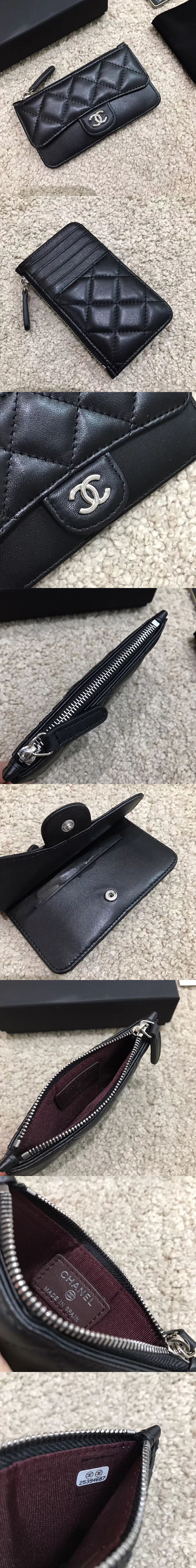 [CHANEL]샤넬 카드지갑 13cm-4 램스킨 은장