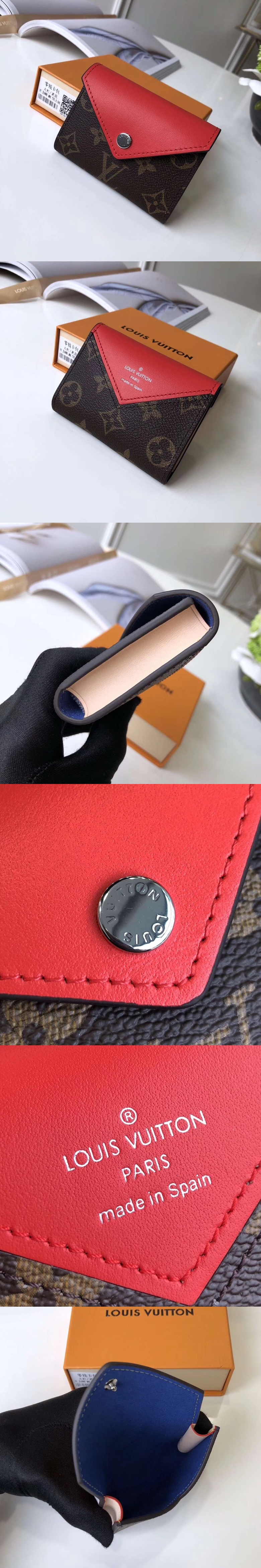 [LOUIS VUITTON]루이비통 아르센 파우치 GI0014