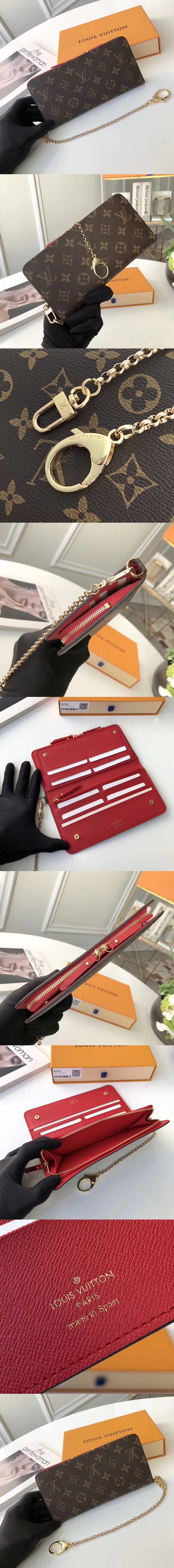 [LOUIS VUITTON]루이비통 인솔리트 월릿 M66567-2