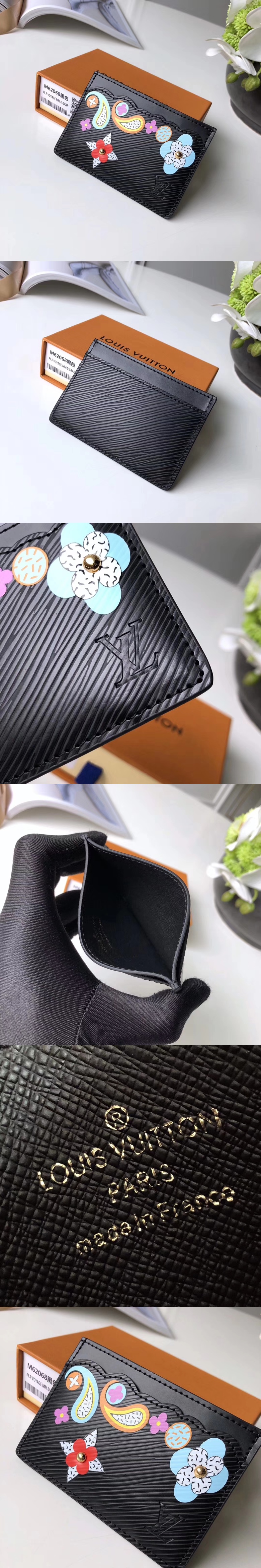 [LOUIS VUITTON]루이비통 카드 홀더 M62068-1