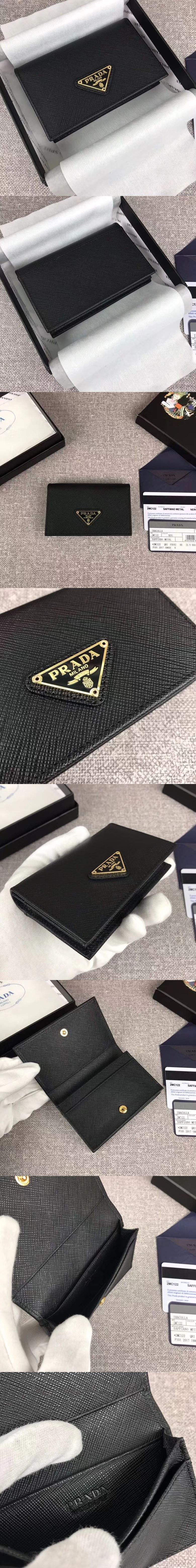  PRADA 프라다 명함지갑 2MC122-2