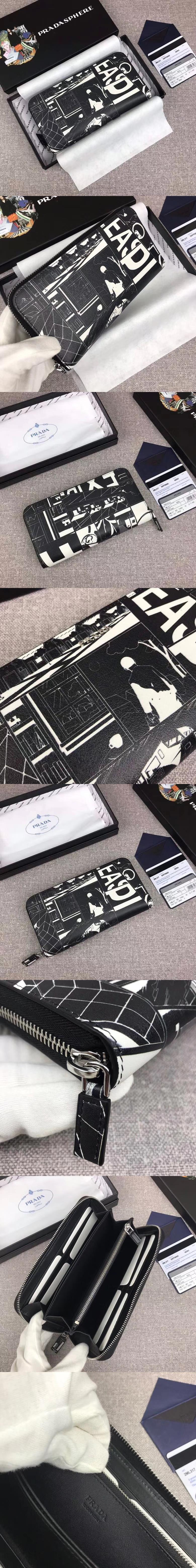 [PRADA]프라다 장지갑 2ML317-19