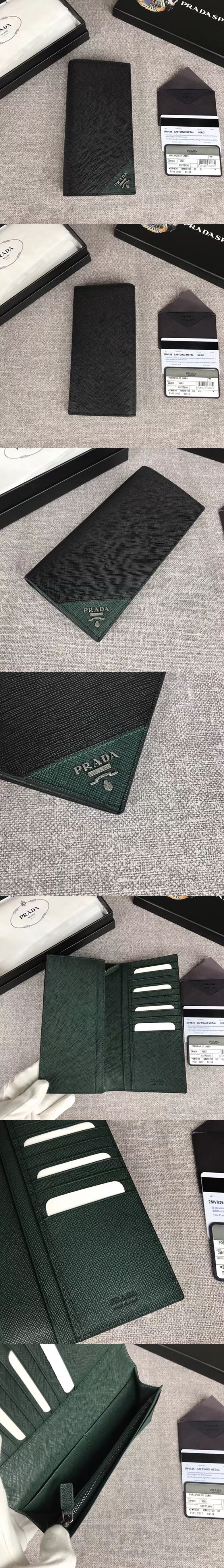 [PRADA]프라다 장지갑 2MV836-26