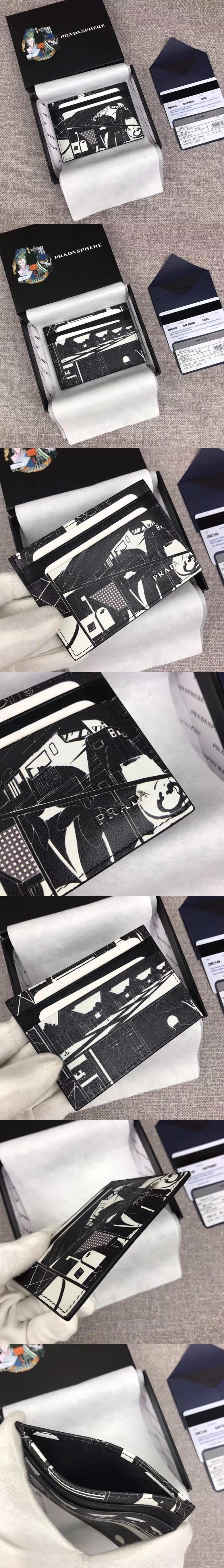 [PRADA]프라다 카드지갑 2MC149