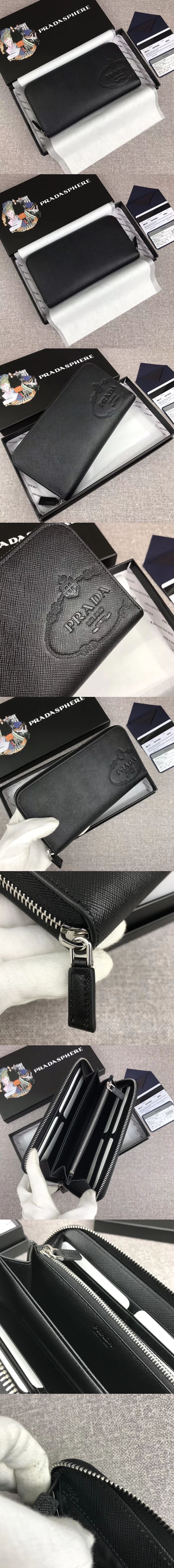 [PRADA]프라다 장지갑 2MV836-30