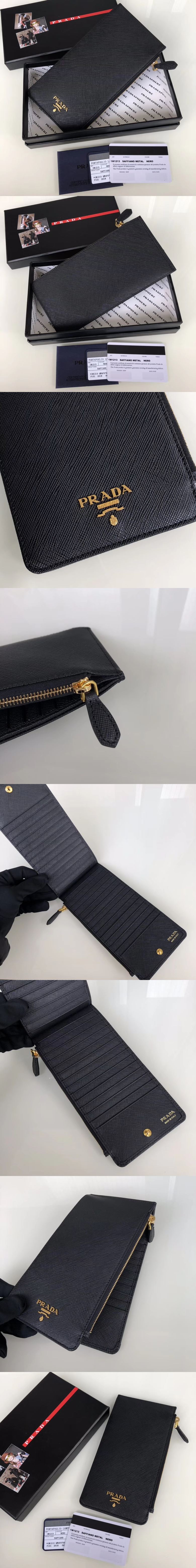 [PRADA]프라다 카드지갑 1M1213