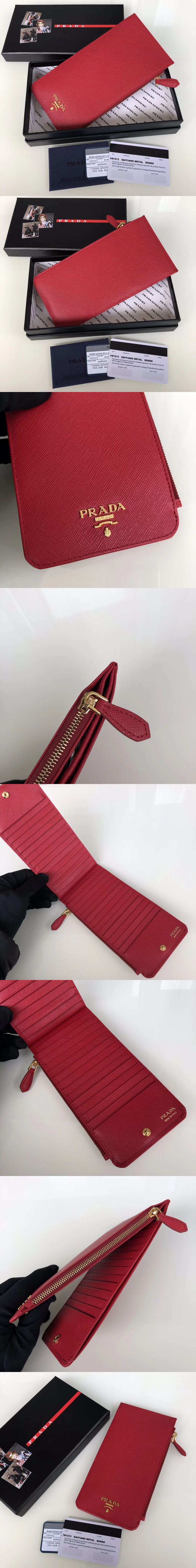 [PRADA]프라다 카드지갑 1M1213-13