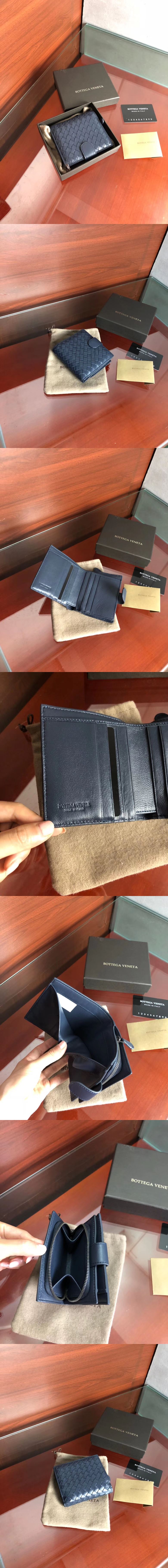 BOTTEGA VENETA 보테가베네타 동전지갑 겸용 반지갑