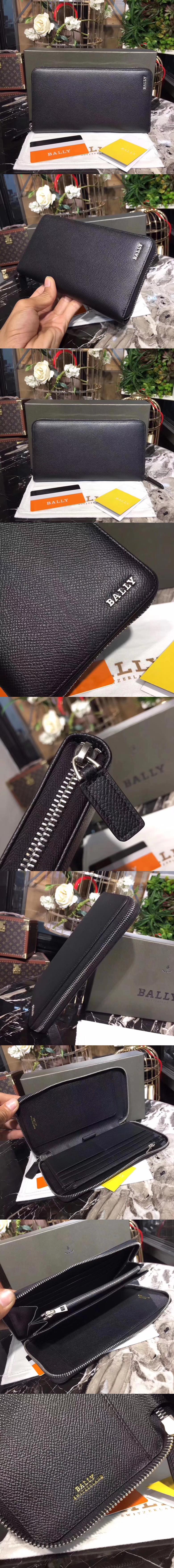 [BALLY]발리 오거나이저-3