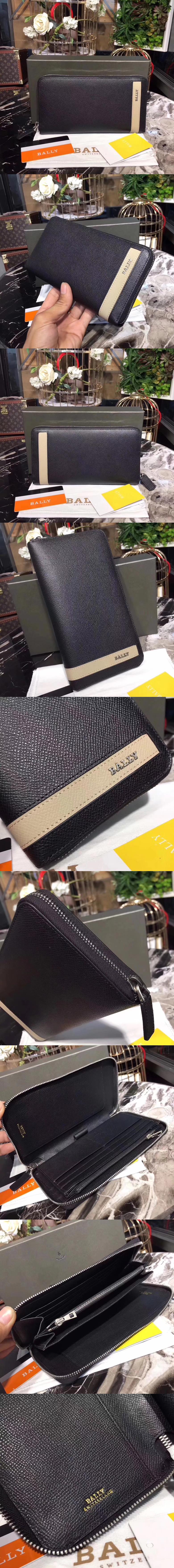 [BALLY]발리 오거나이저-5