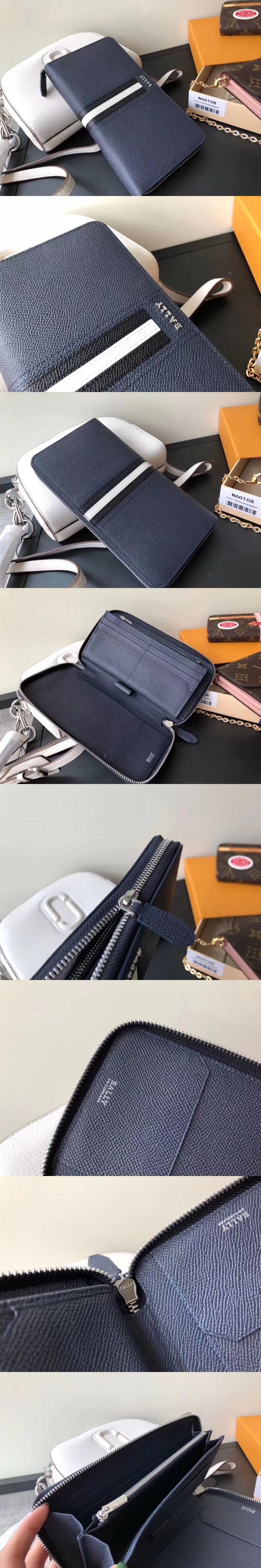 [BALLY]발리 오거나이저-1