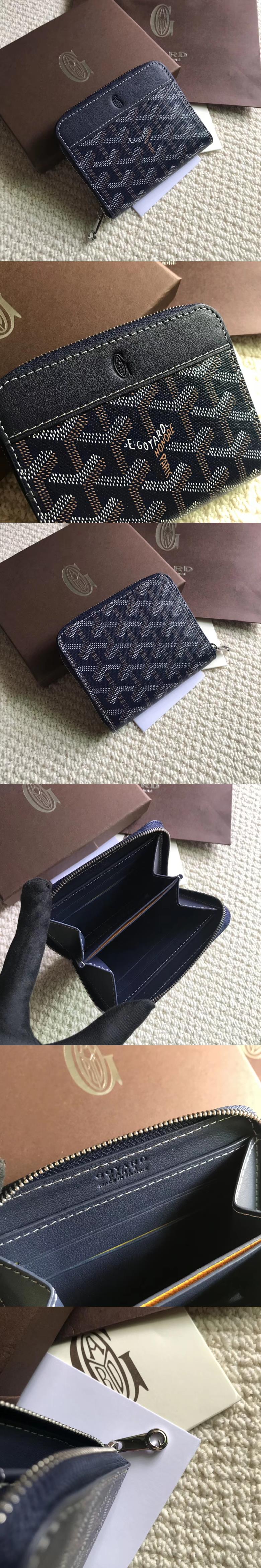 [GOYARD]고야드 마티뇽 반지갑-2