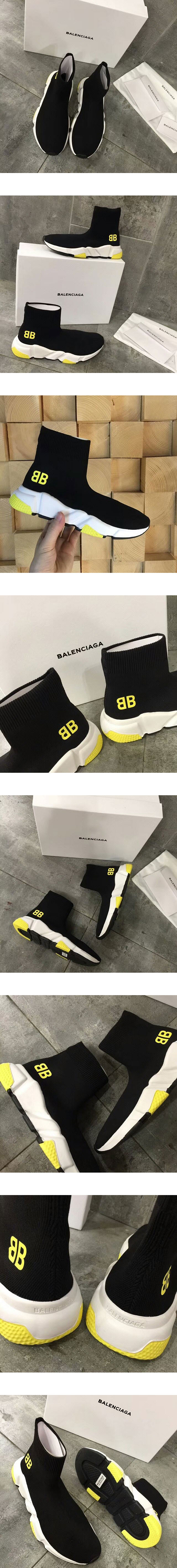 발렌시아가 E01628-1