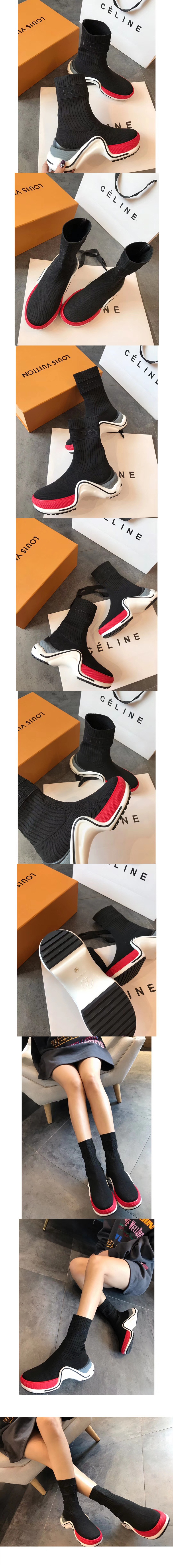 루이비통 아치라이트 스니커 부츠 N0051-4