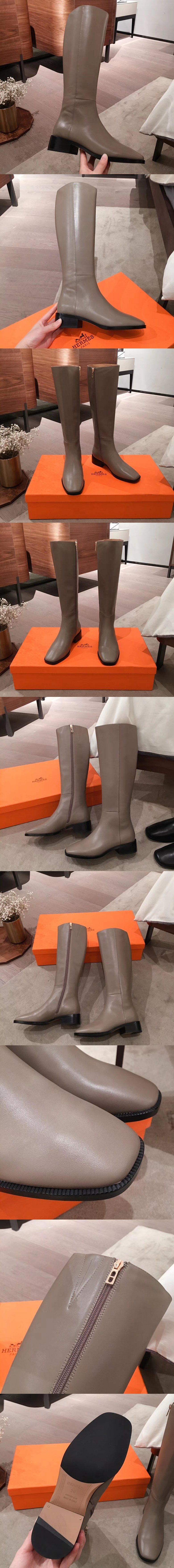 에르메스 N0037-1