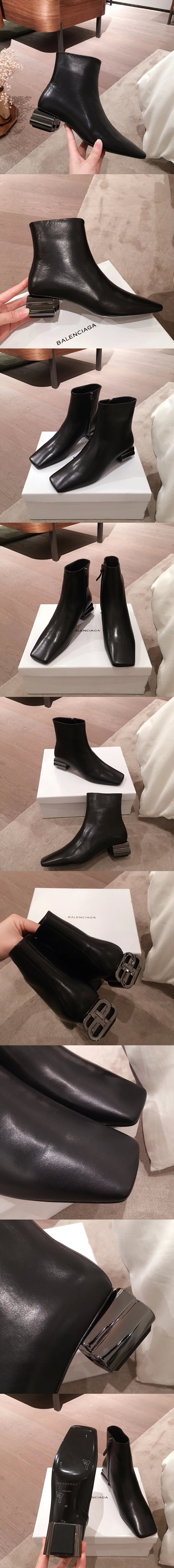 발렌시아가 N0031-3