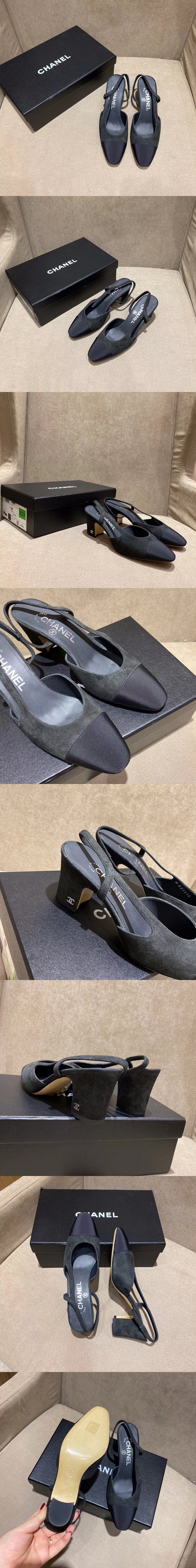 샤넬 슬링백 6.5cm N0020-3