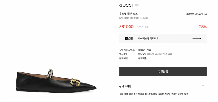 20250101214004/20231130164135_70cd1f11aa018d58ffc6cd26b90d8d84_ptbf.png Array