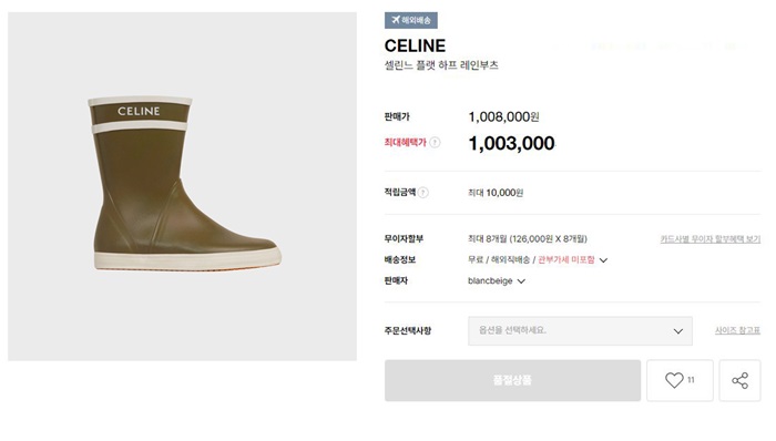 20250101214004/20231130165207_70cd1f11aa018d58ffc6cd26b90d8d84_3c2u.jpg Array