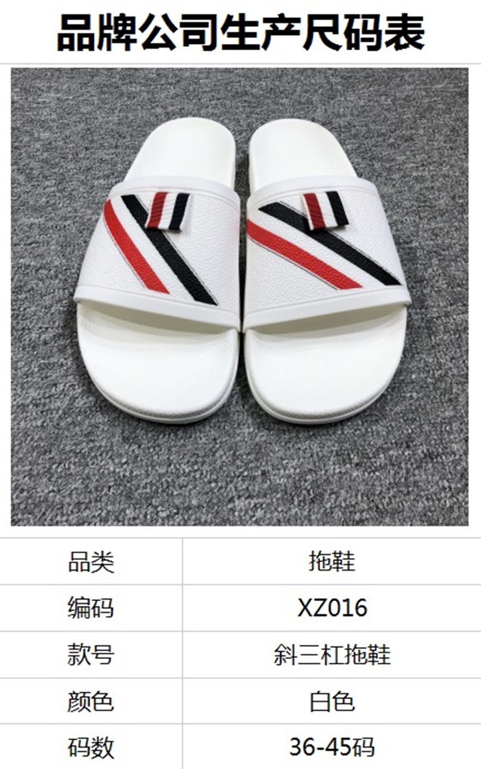 20250101214004/20240823224919_b656a9cf025f270976a2158003691ce9_i30c.jpg Array