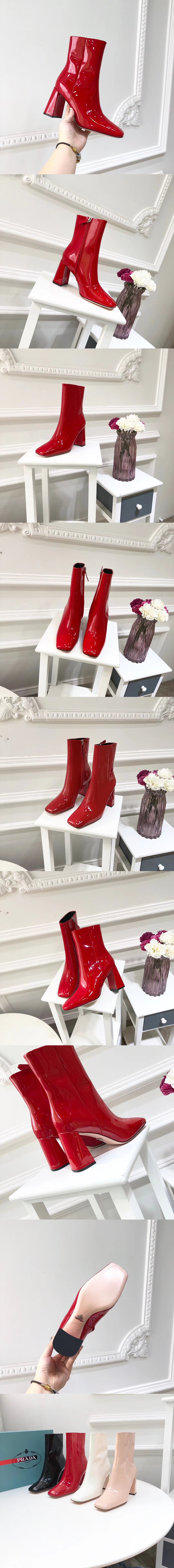 프라다 8.5cm M3036-3