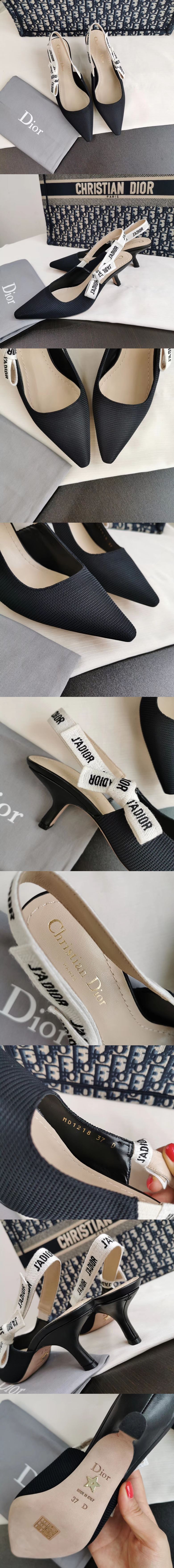 Dior 디올 6.5cm M2504-2