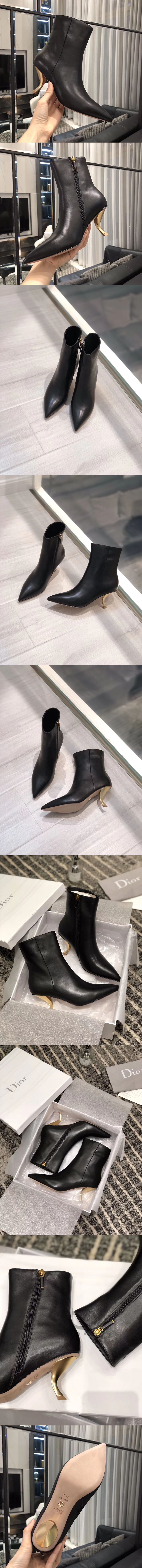 디올 6.5cm M2938-2