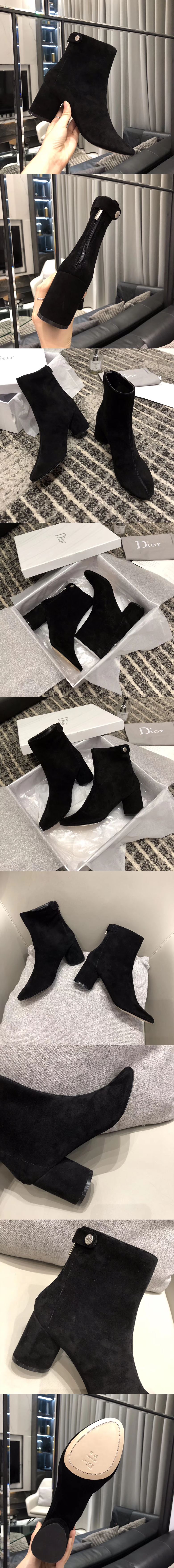 [Dior]디올 8cm M2972-5