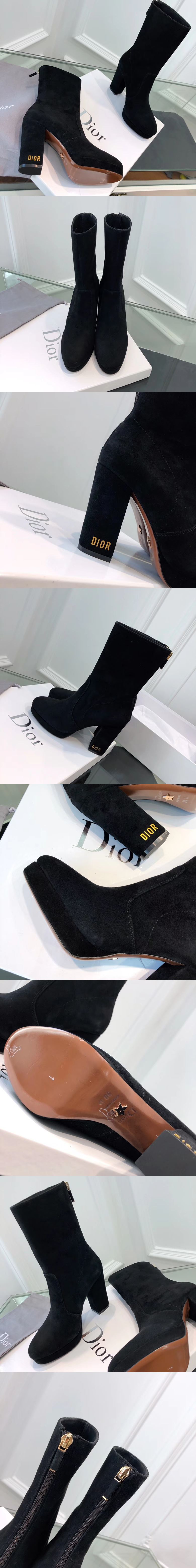 [Dior]디올 9cm M2688
