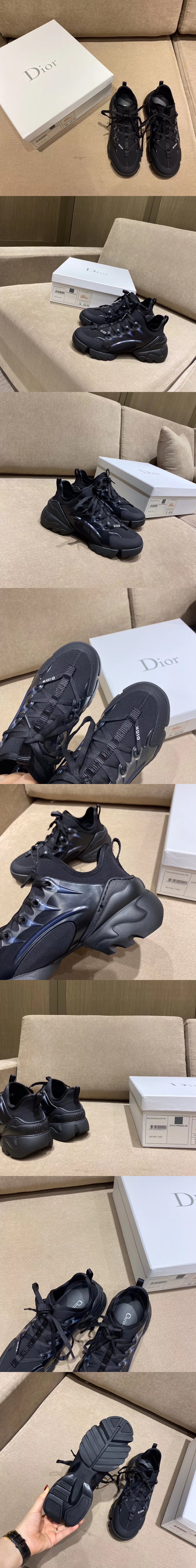 [Dior]디올 D 커넥트 스니커즈 N0042-8