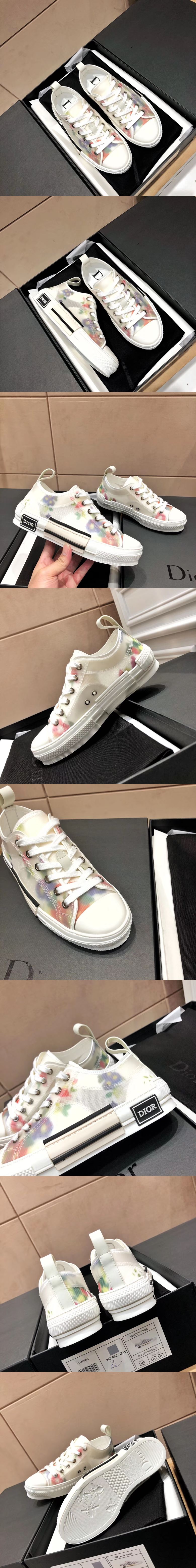 [Dior]디올 M2257-1