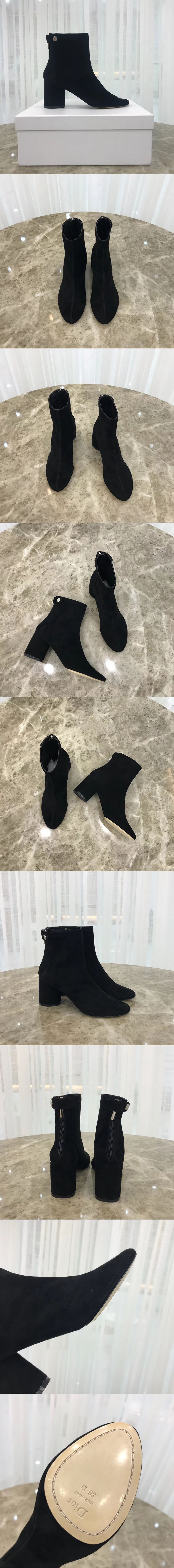 [Dior]디올 M2353-3