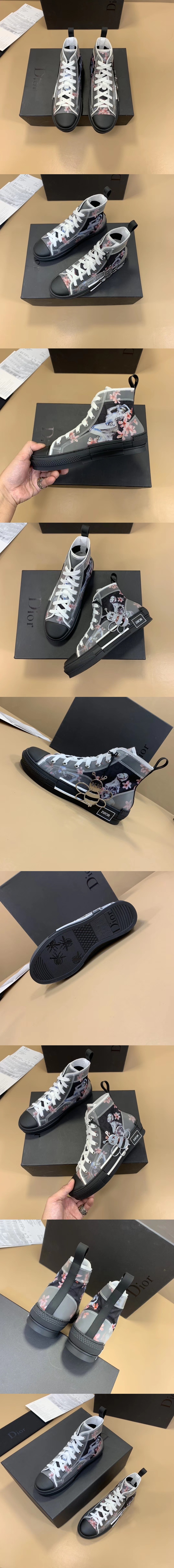 [Dior]디올 N0074-6