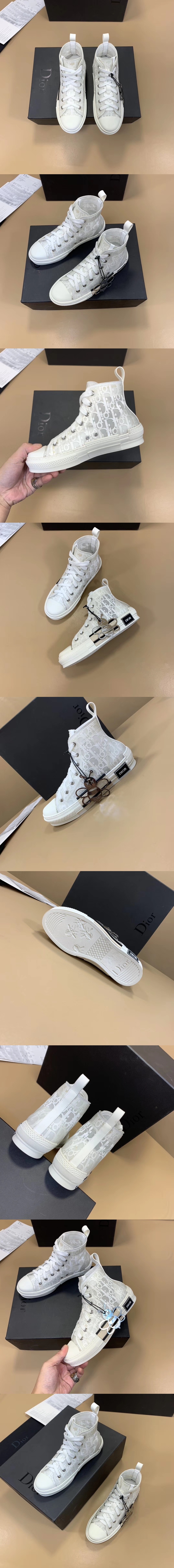 [Dior]디올 N0074-8