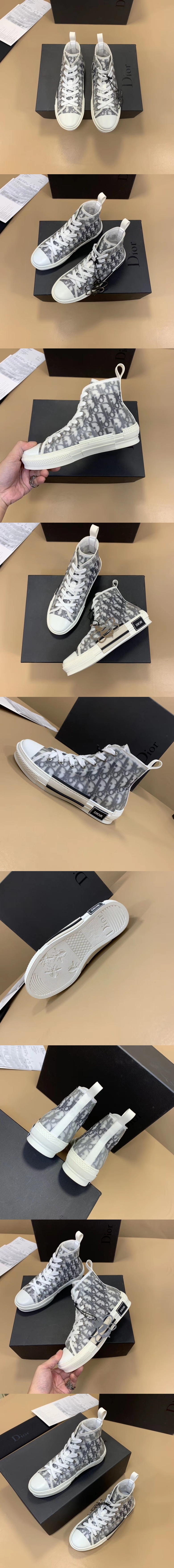 [Dior]디올 N0074-9