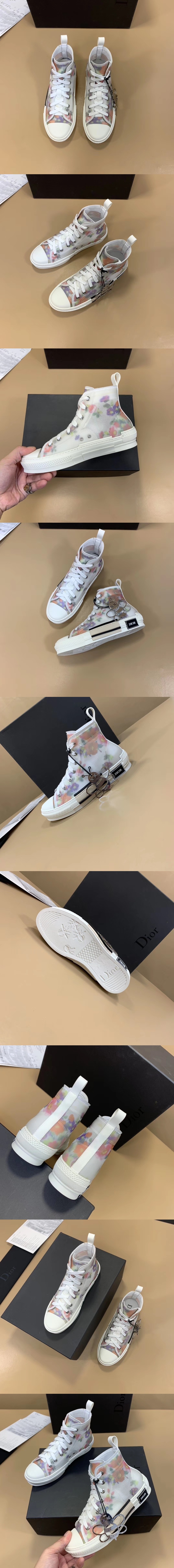 [Dior]디올 N0074-12