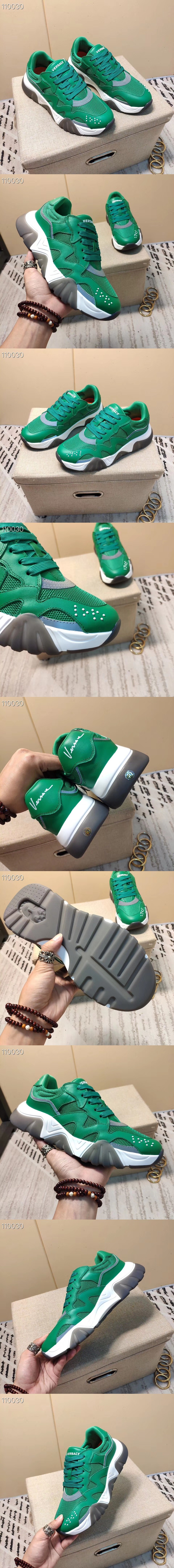 베르사체 M3053-3