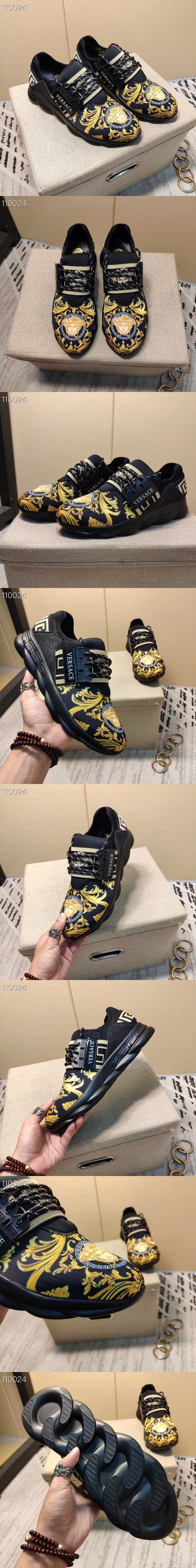 베르사체 M3055-2